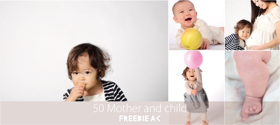 วัสดุภาพแม่และเด็ก