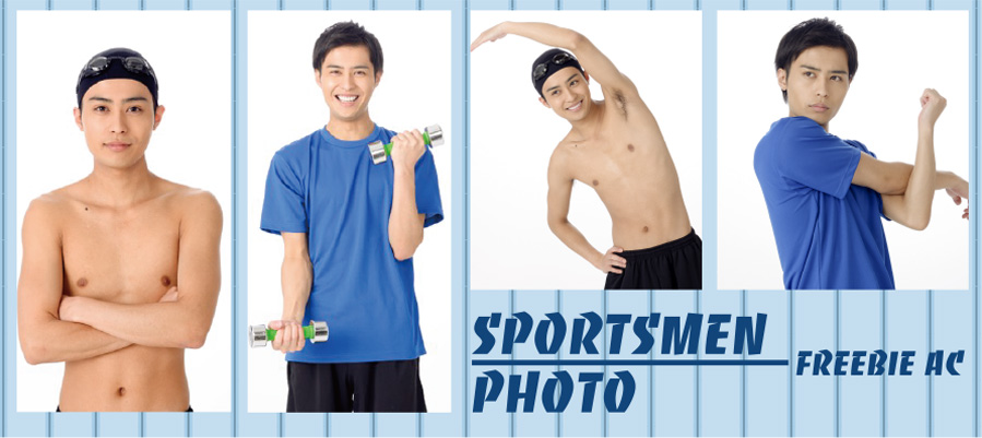 Sportsman Stock Photos vol.1