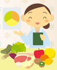 nutrition illustration