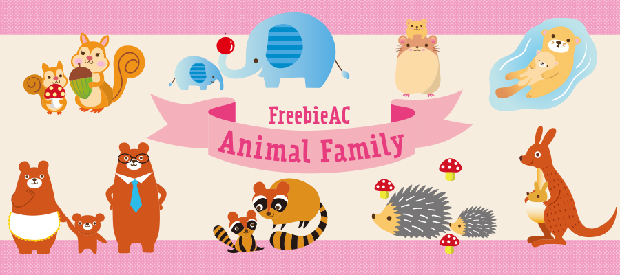 動物的父母和孩子的插圖材料 無料素材ならフリービーac