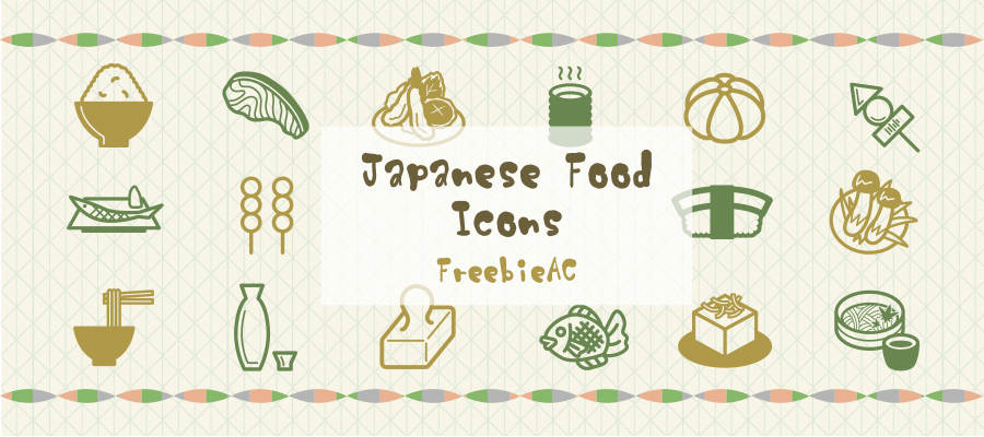 日本の食べ物アイコン素材 無料素材ならフリービーac