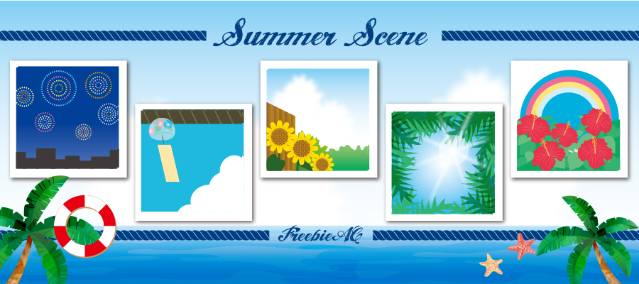 夏の風景イラスト素材 無料素材ならフリービーac