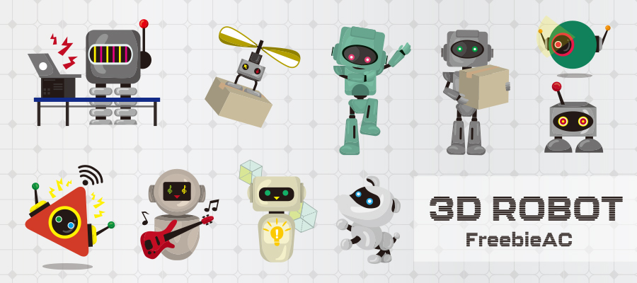 コミュニケーションロボットイラスト素材 無料素材ならフリービーac