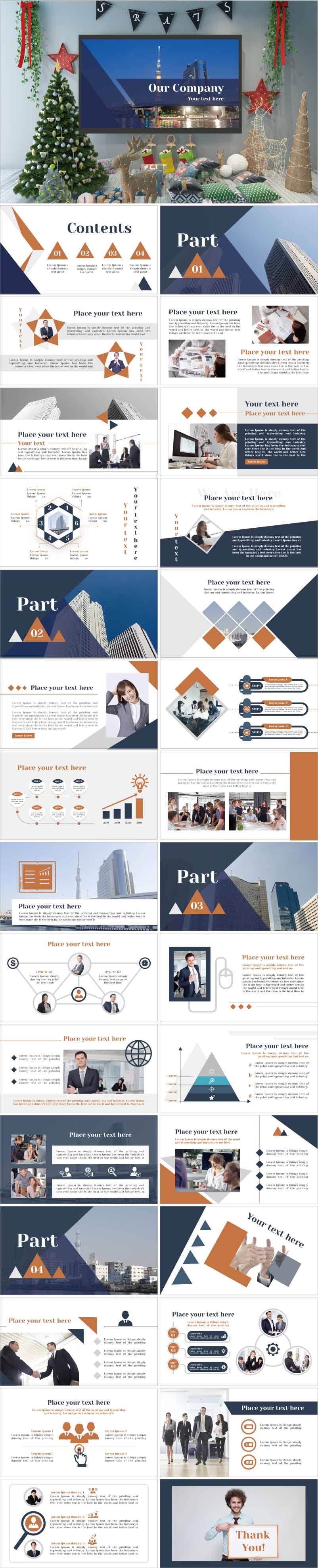 PowerPoint template vol.50