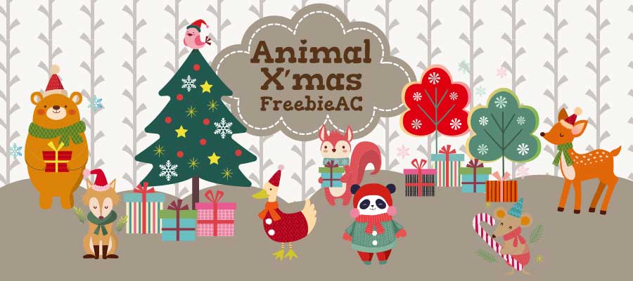 動物たちのクリスマスイラスト 無料素材ならフリービーac