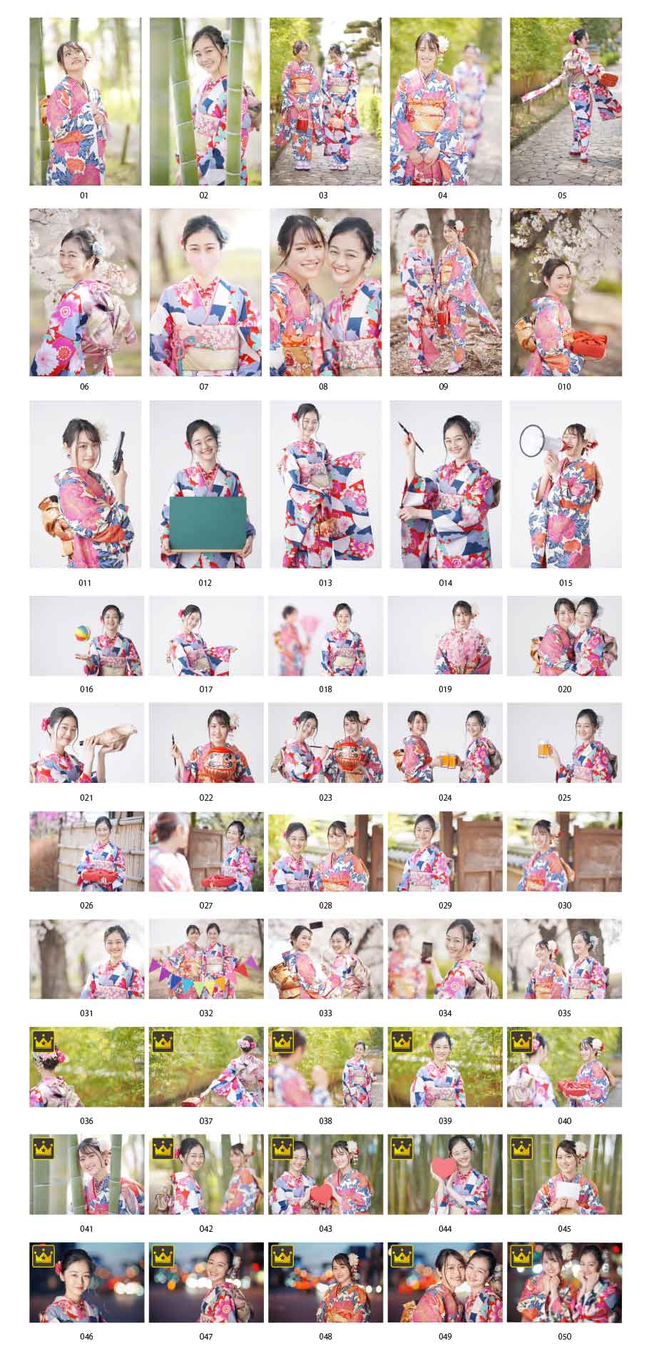 Photos of young Japanese women in kimonos 
