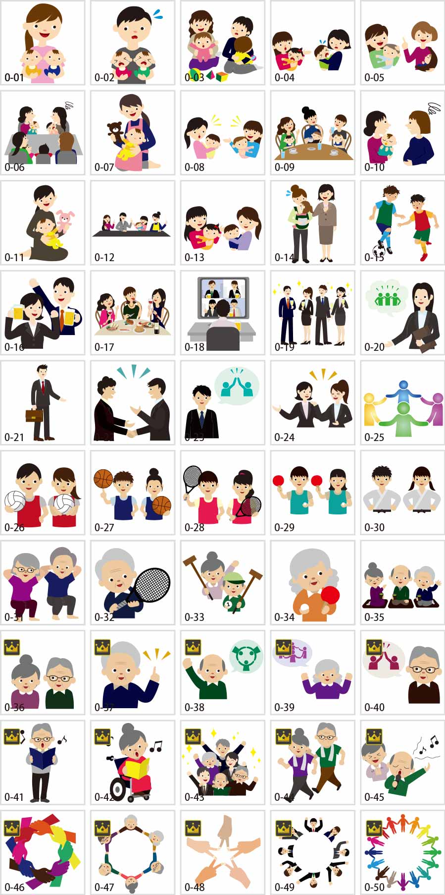 Illustrations of various club activities