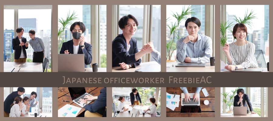 Japanese business images