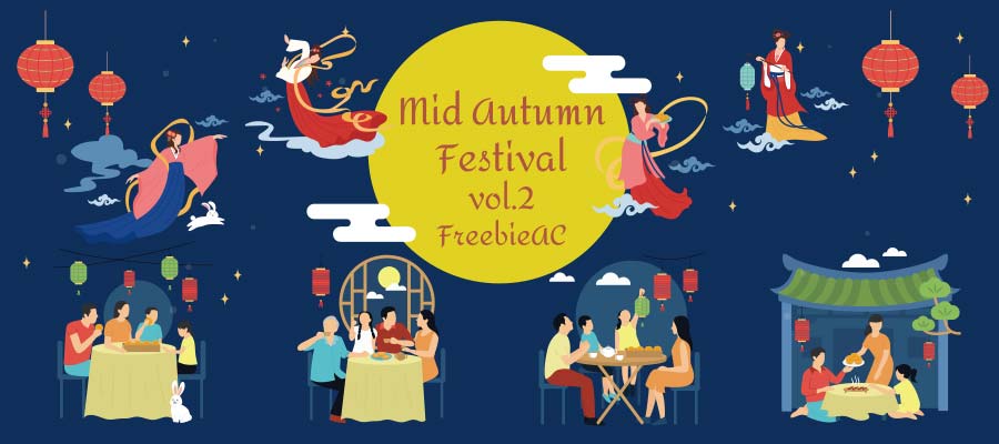 Mid-Autumn Festival Illustration Collection vol.2