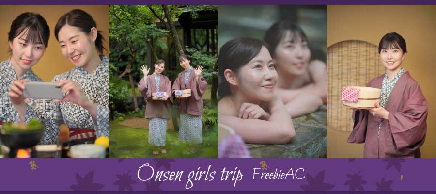 日本人女性温泉二人旅の写真 無料素材ならフリービーac