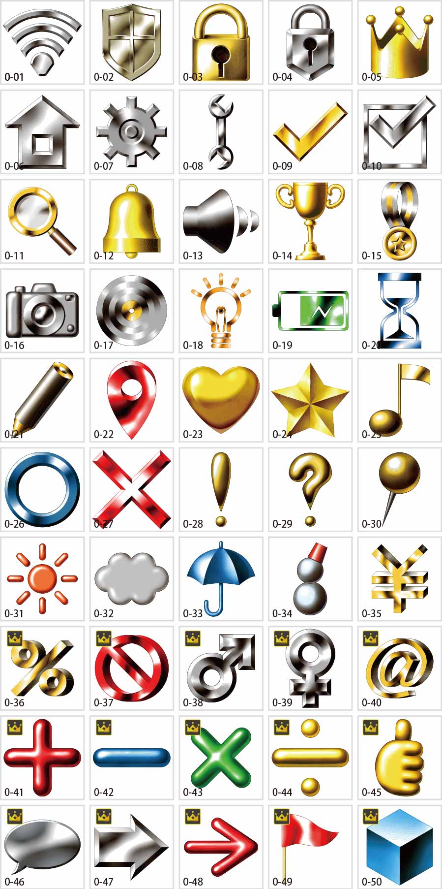 Metallic symbol icon