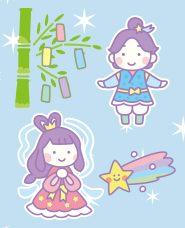 Tanabata illustration