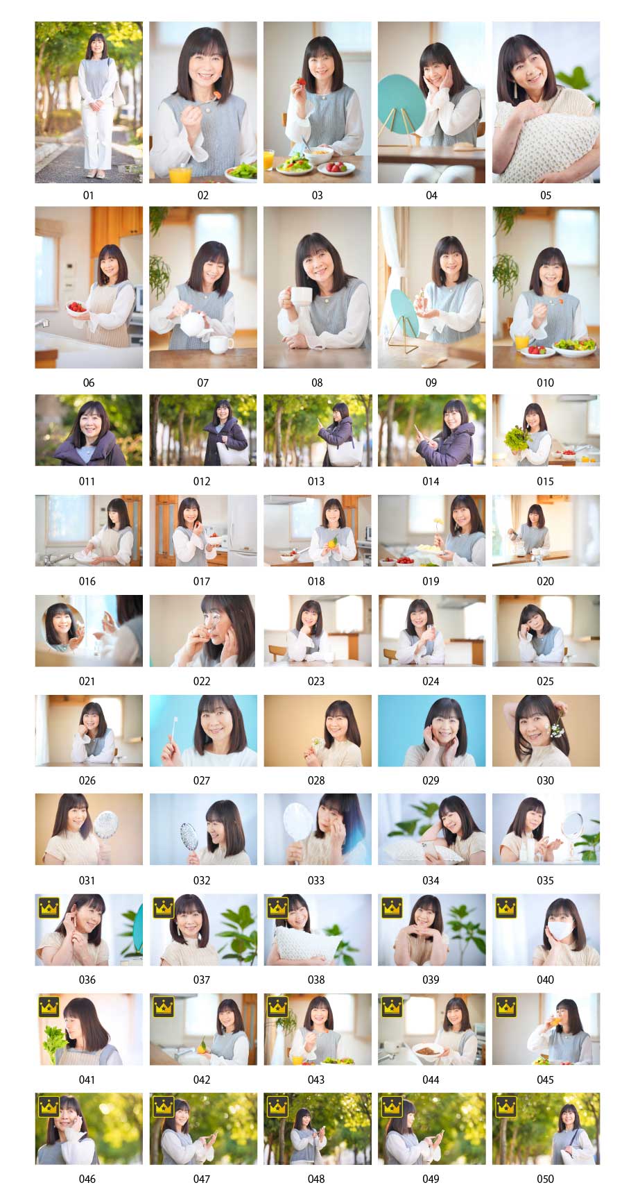 日本高級女性肖像照片