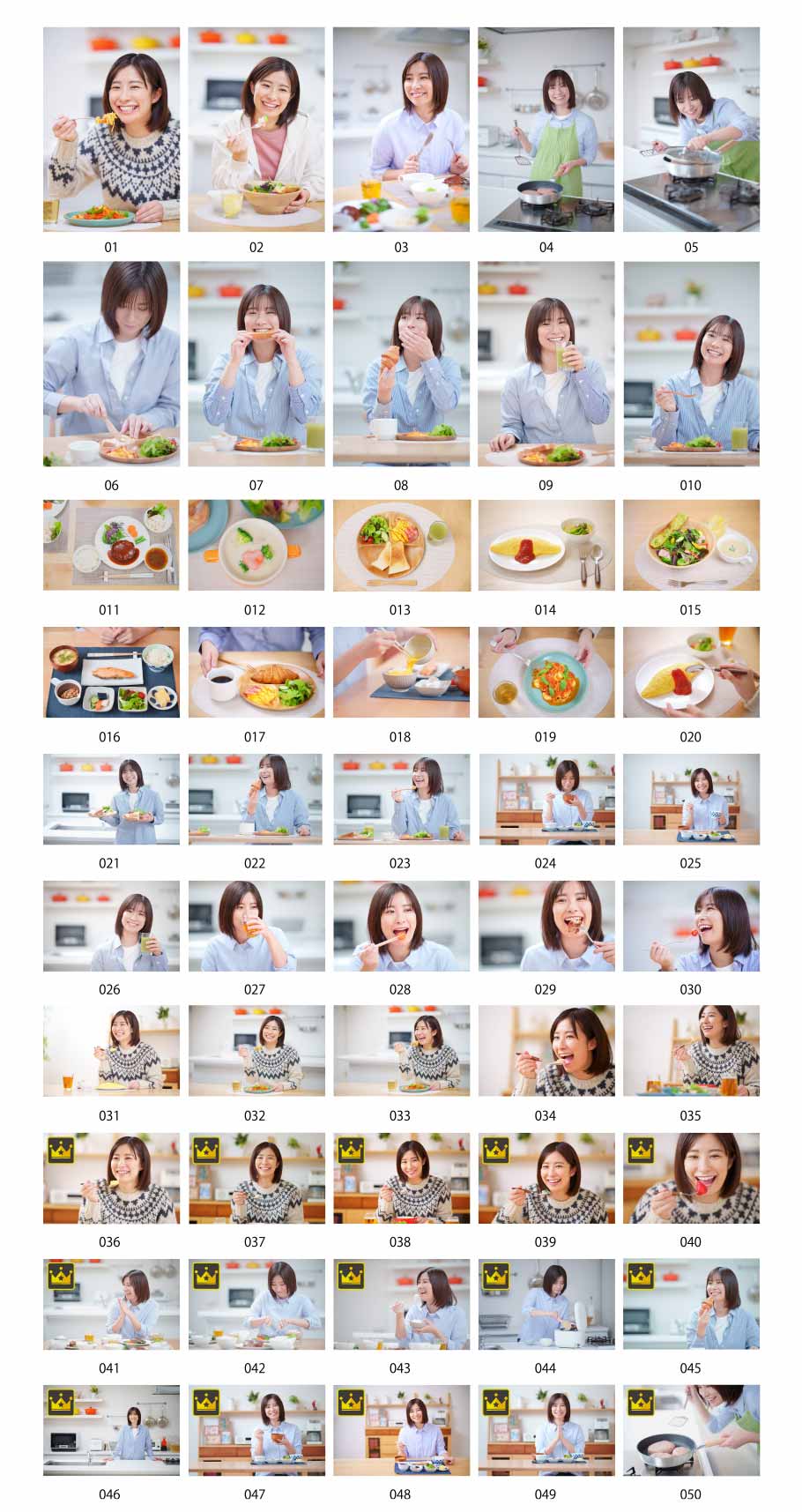 食事する女性の写真