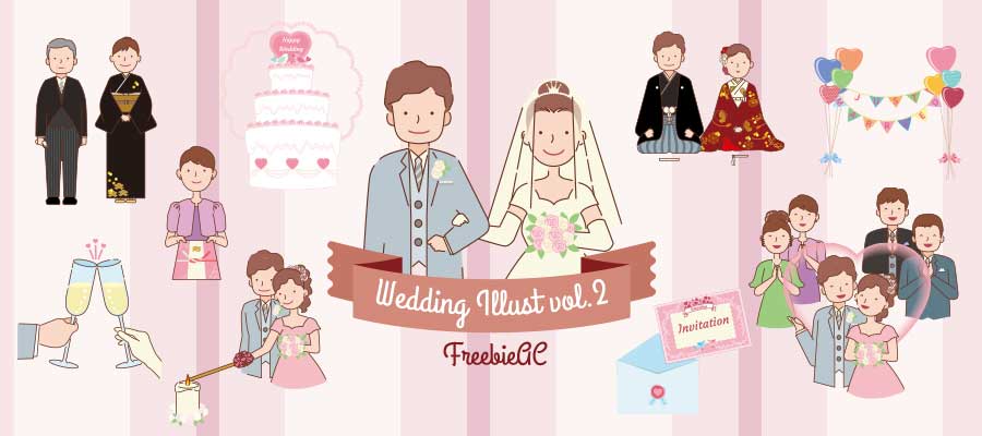 Wedding illustration vol.2