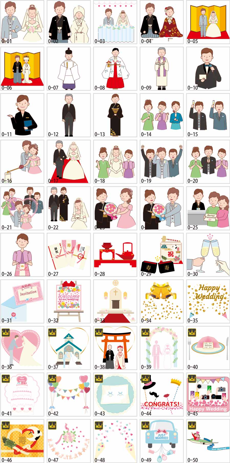 Wedding illustration vol.2