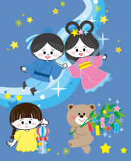 Minh họa Tanabata tập 2