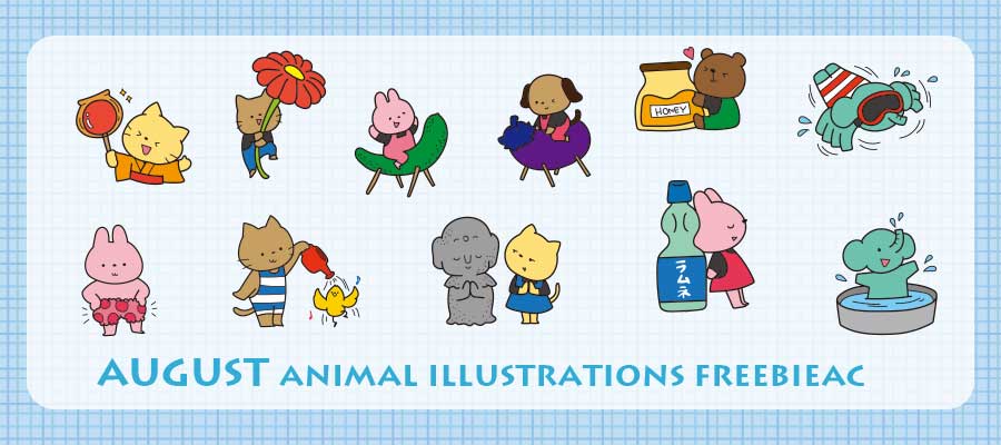 August animal letter illustrations