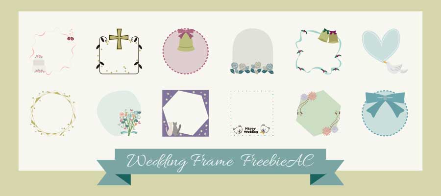 Wedding frame illustration