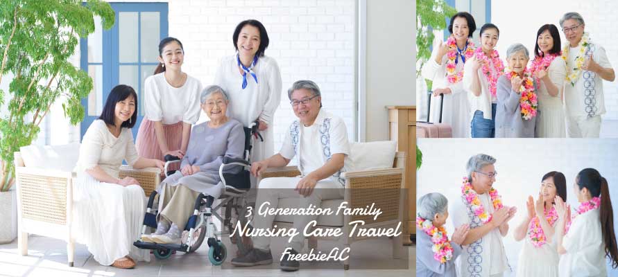 A three-generation family trip to care for a family member