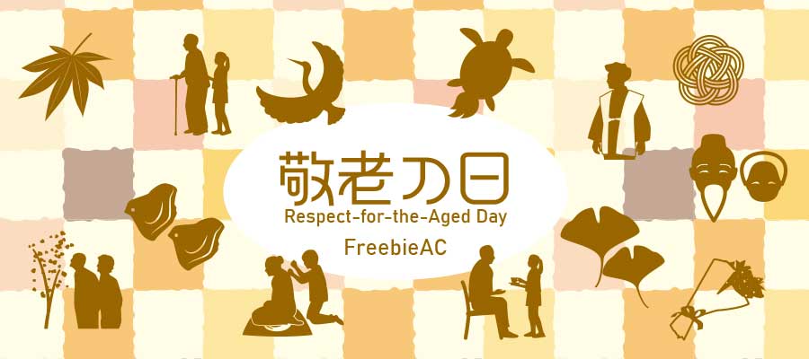 Respect for the Aged Day silhouette