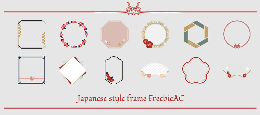 Japanese style frame illustration