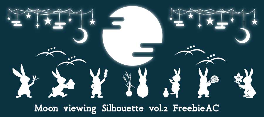 Moon viewing silhouette vol.2