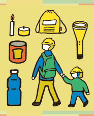 Disaster prevention illustration