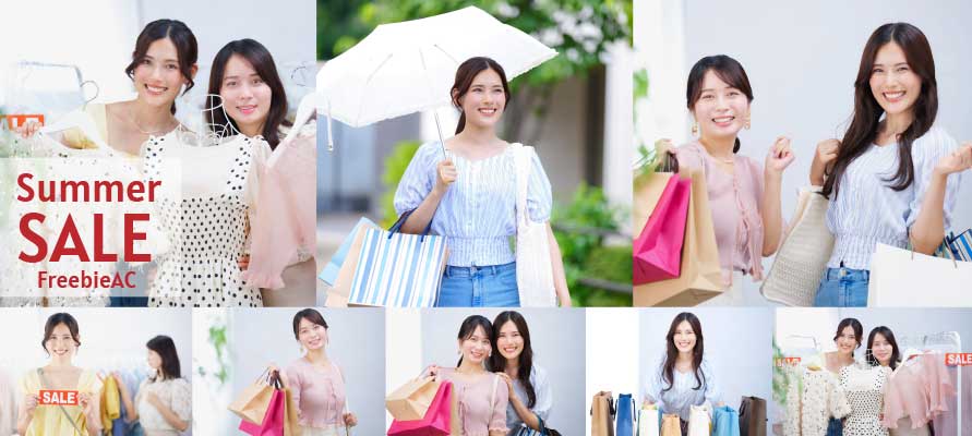 여름 세일 사진